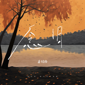 牛牛影视亚洲AV成人片
