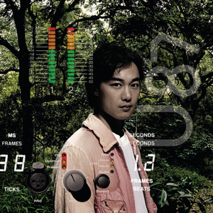 牛牛影视亚洲AV成人片
