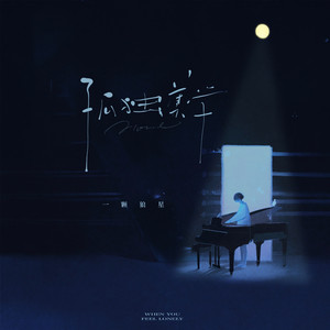 牛牛影视亚洲AV成人片
